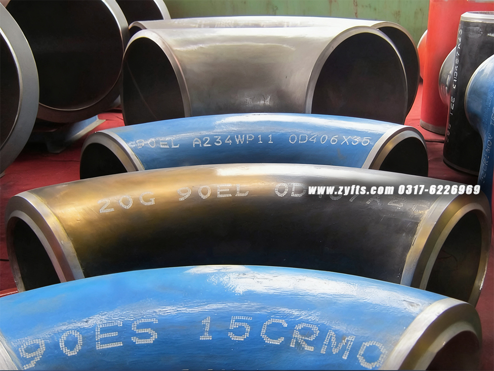 ASTM A234 WP11 吹扫