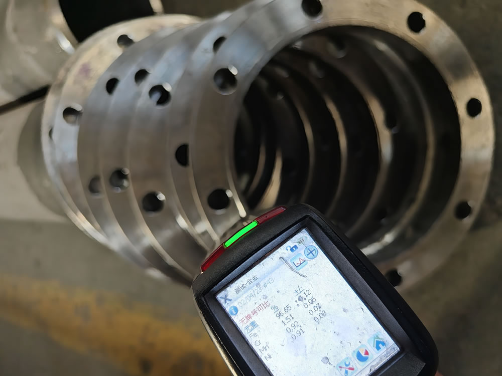 ZG40Cr8MnMoNiSiRe法兰PMI