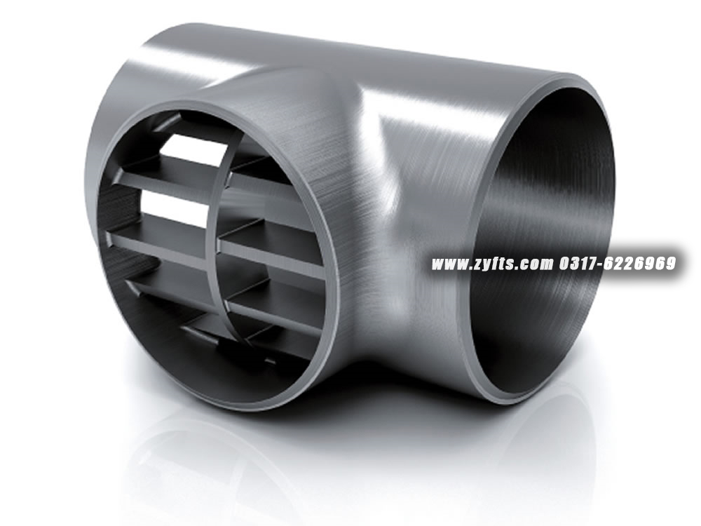 Ceramic Lined Bend With Flange